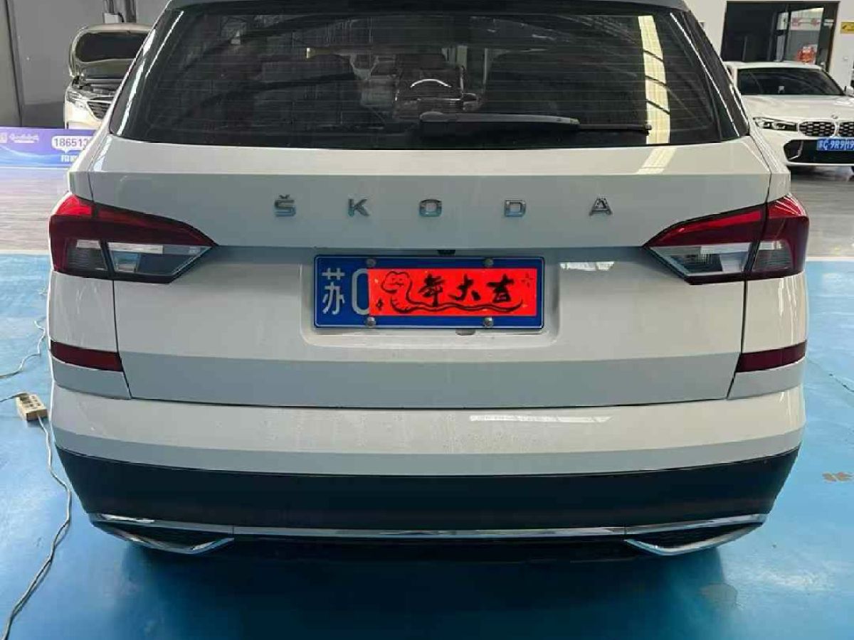 斯柯達(dá) 柯米克  2020款 1.5L 自動標(biāo)準(zhǔn)版圖片