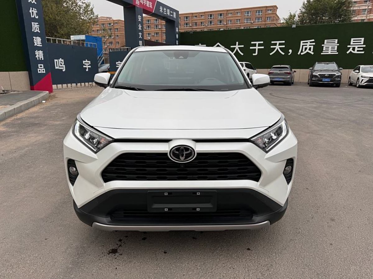 2021年10月豐田 RAV4榮放  2021款 2.0L CVT兩驅(qū)風(fēng)尚版