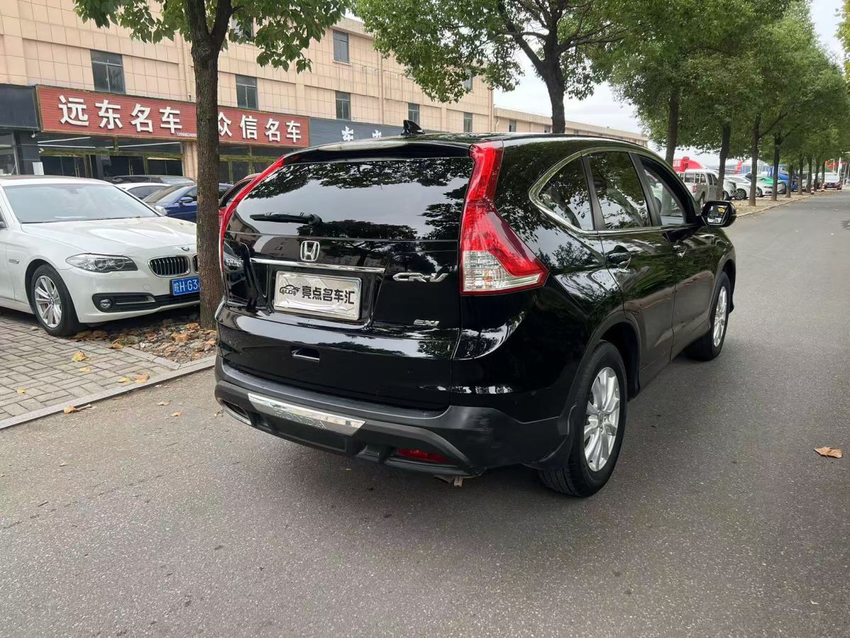 本田 CR-V  2013款 2.0L 兩驅(qū)經(jīng)典版圖片