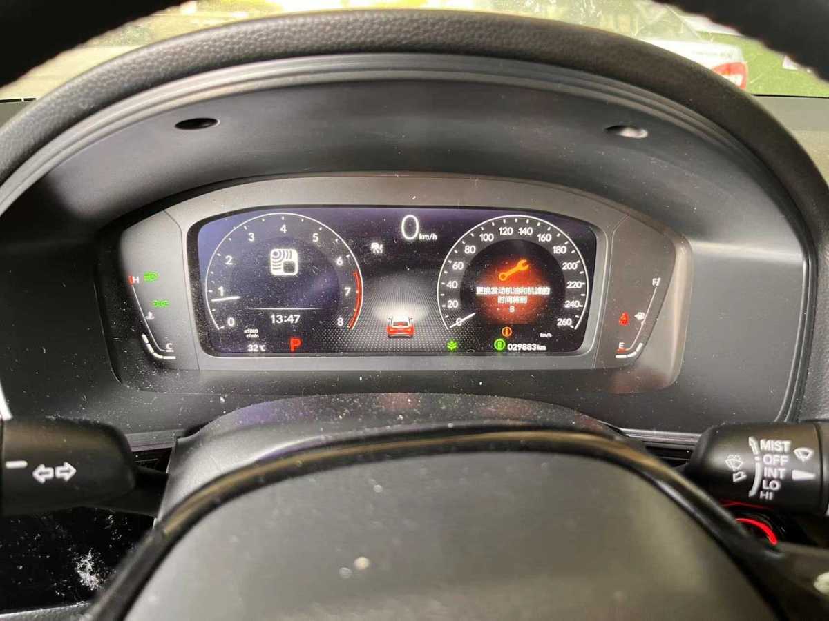 本田 型格  2023款 240TURBO CVT科技版圖片