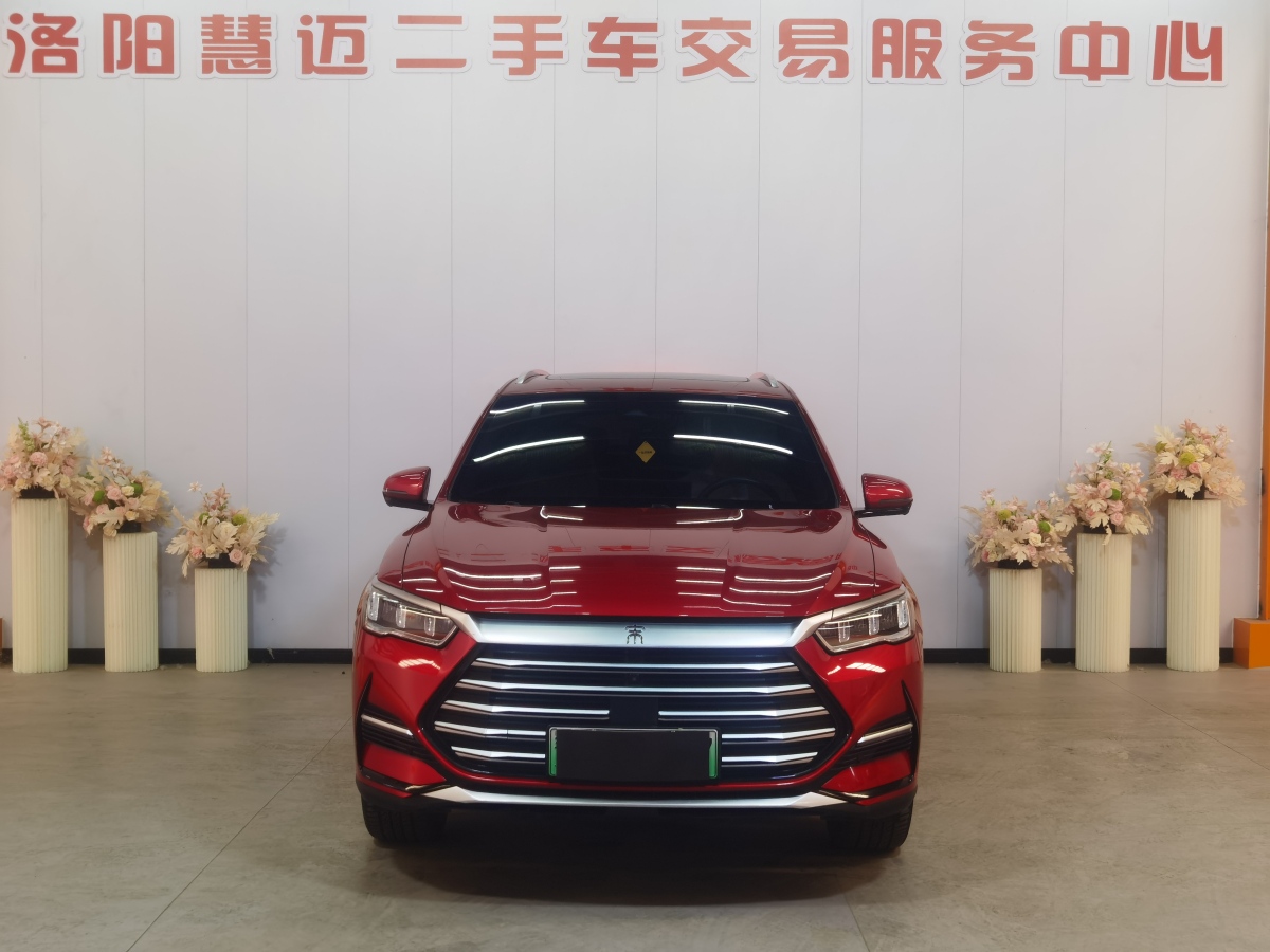 比亞迪 宋Pro新能源  2022款 DM-i 110km 旗艦型Pro圖片
