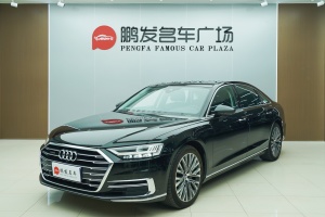 奥迪A8 奥迪 改款 Plus A8L 50 TFSI quattro 豪华型