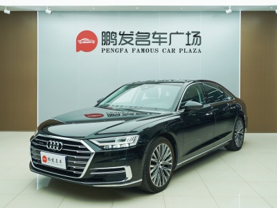 2020年10月 奥迪 奥迪A8(进口) 改款 Plus A8L 50 TFSI quattro 豪华型图片