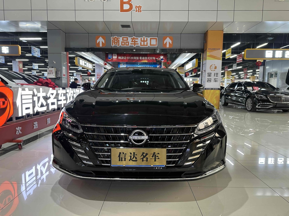 日產(chǎn) 天籟  2022款 2.0L XL-TLS 悅享版圖片