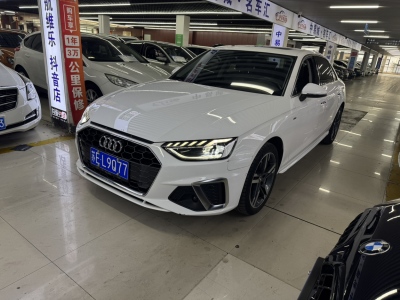 2020年5月 奧迪 奧迪A4L 40 TFSI 豪華動感型圖片