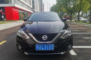 軒逸 日產(chǎn) 1.6L XL CVT暗夜版
