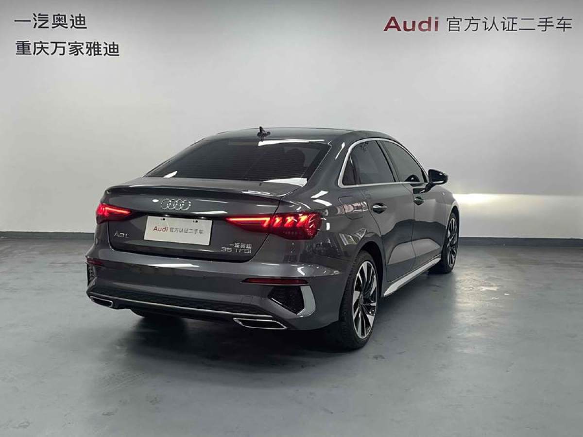 2023年7月奧迪 奧迪A3  2023款 改款 A3L Limousine 35 TFSI 時(shí)尚運(yùn)動(dòng)型