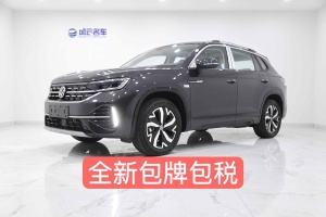 探岳GTE 大众 280TSI 豪华Plus进阶版