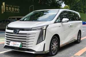 傳祺E9 廣汽傳祺 E9 MAX