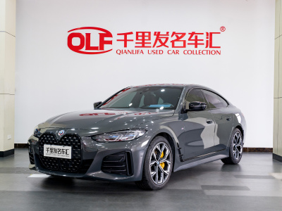 2023年7月 宝马 宝马4系(进口) 430i Gran Coupe M运动曜夜套装图片