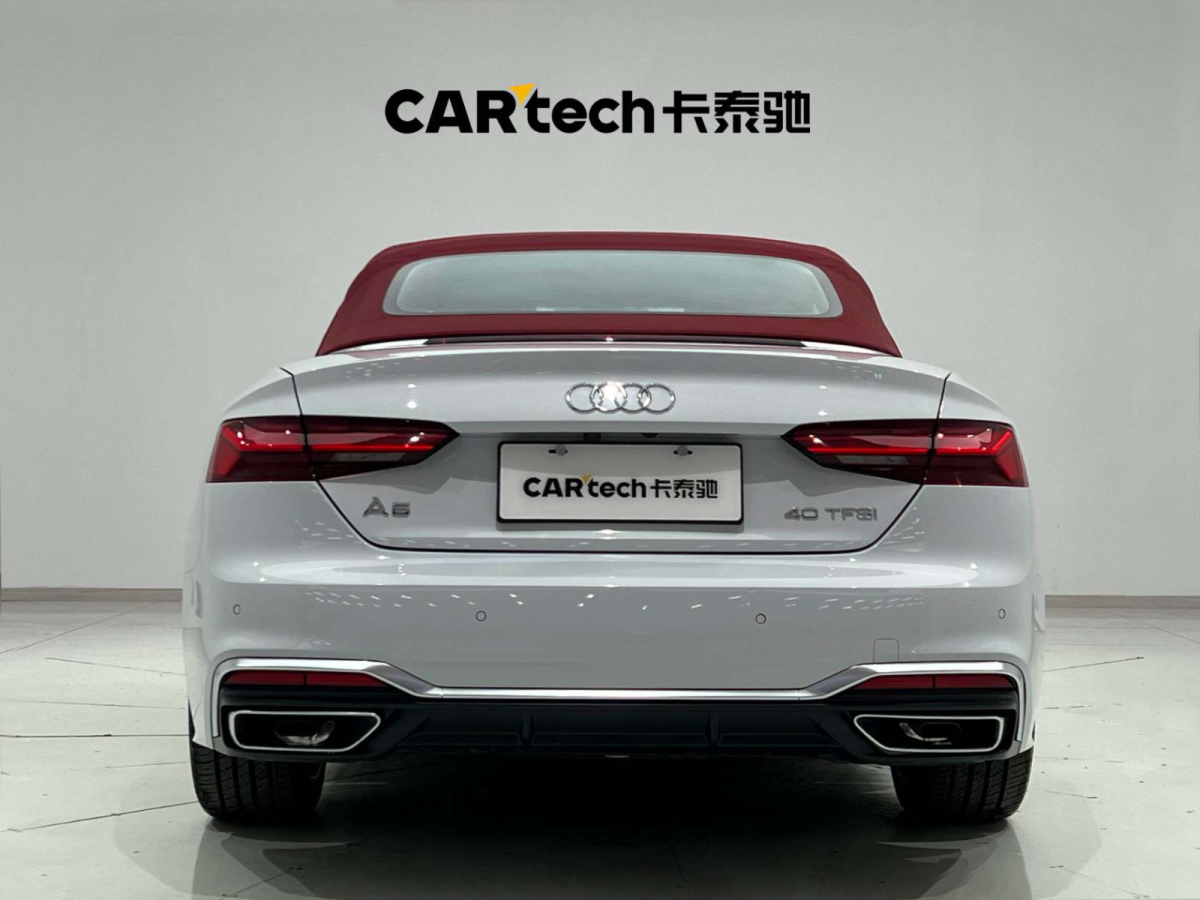 奧迪 奧迪A5  2022款 Cabriolet 40 TFSI 時(shí)尚動(dòng)感型圖片