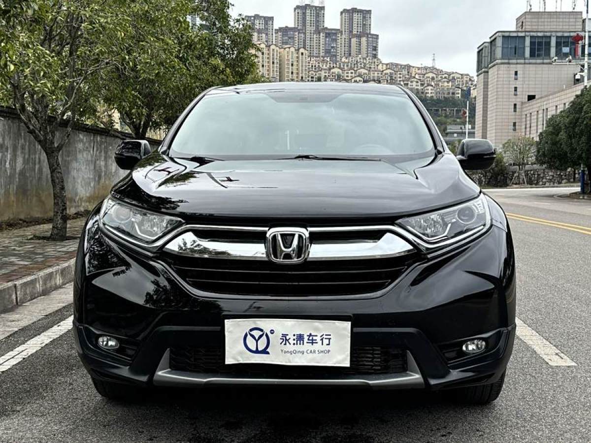 本田 CR-V  2019款 240TURBO CVT兩驅(qū)舒適版 國V圖片