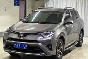 RAV4 豐田 榮放 2.0L CVT兩驅(qū)風(fēng)尚X版