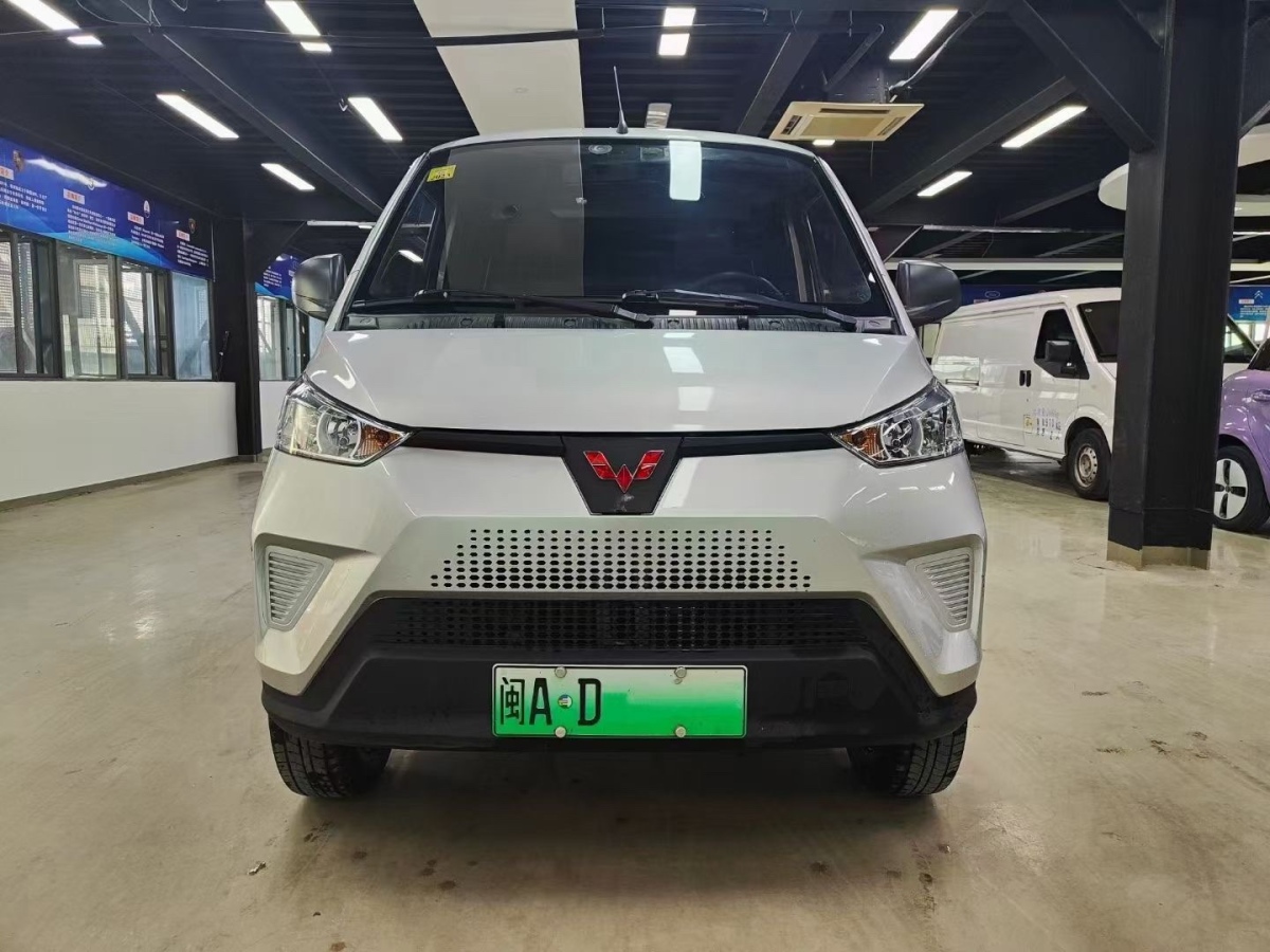 五菱 五菱ev50 2021款 廂式物流車慧視通寧德41.86kwh柳機電控圖片