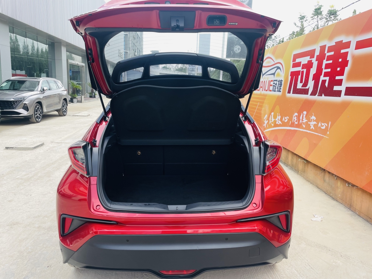 豐田 C-HR  2020款 2.0L 豪華版圖片