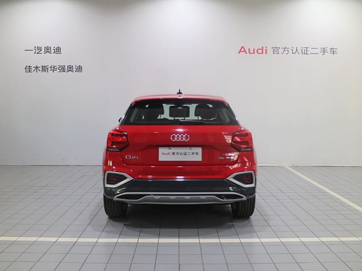 2023年4月奧迪 奧迪Q2L  2022款 35 TFSI 進(jìn)取致雅型