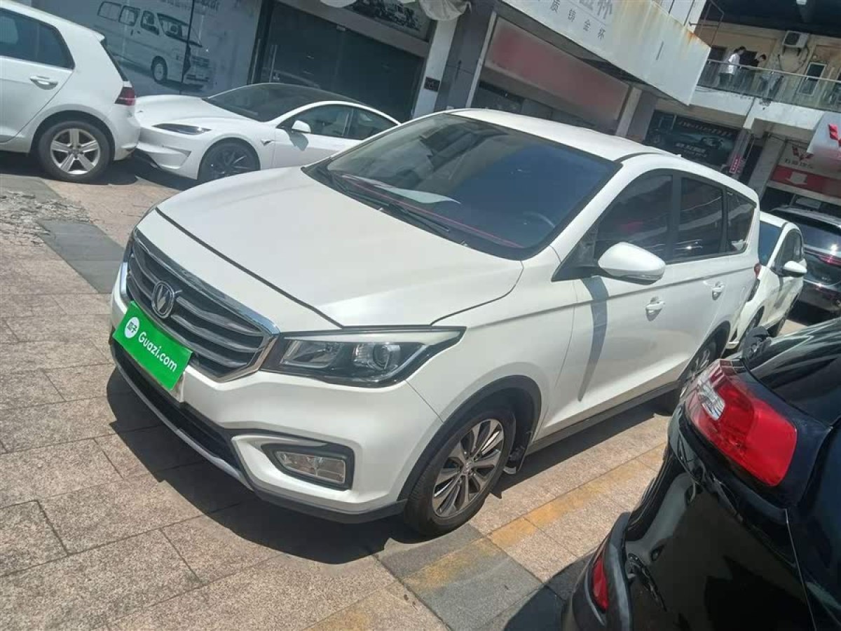 長安 凌軒  2017款 1.6L 手動(dòng)幸福型圖片