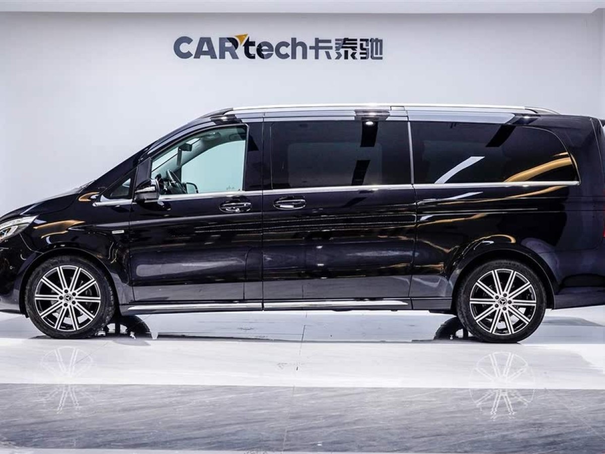 奔馳 V級(jí)  2021款 V 260 L 長(zhǎng)軸距豪華版圖片