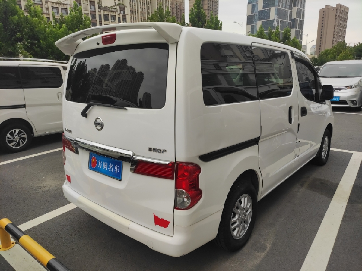 日產(chǎn) NV200  2016款 改款 1.6L 手動(dòng)豪華型圖片