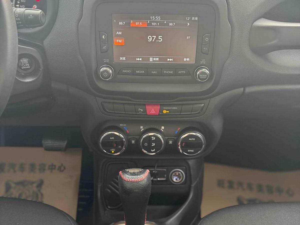 Jeep 自由俠  2016款 1.4T 自動(dòng)勁能版圖片