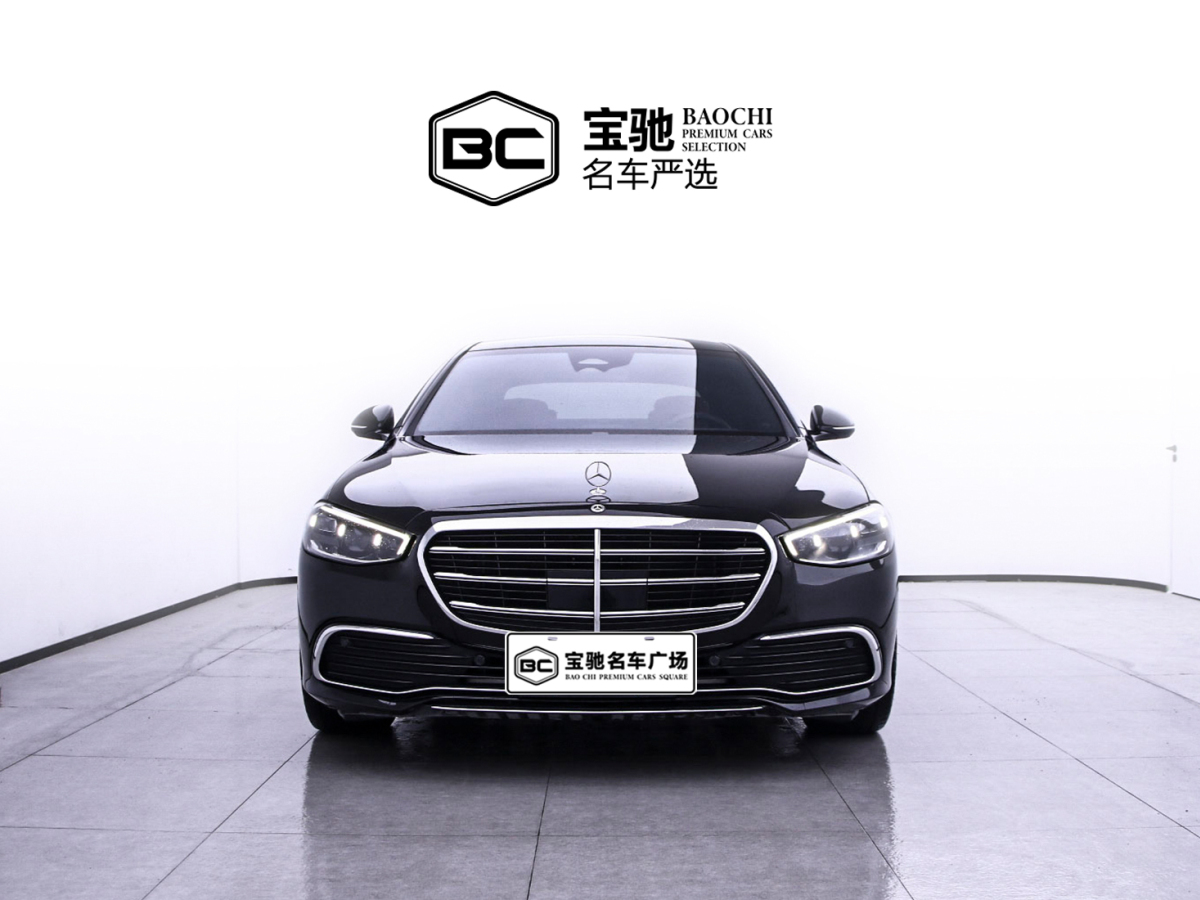 奔驰 奔驰S级  2022款 改款 S 400 L 商务型图片