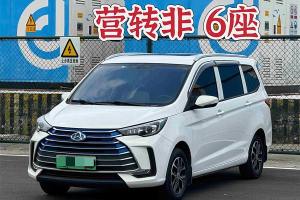 长行EV 长安欧尚 标准型 6座