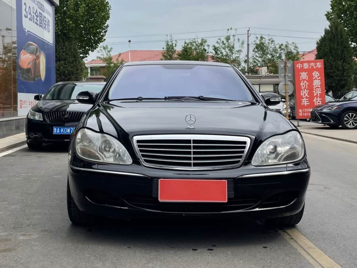 奔馳 奔馳S級  2004款 S 500圖片