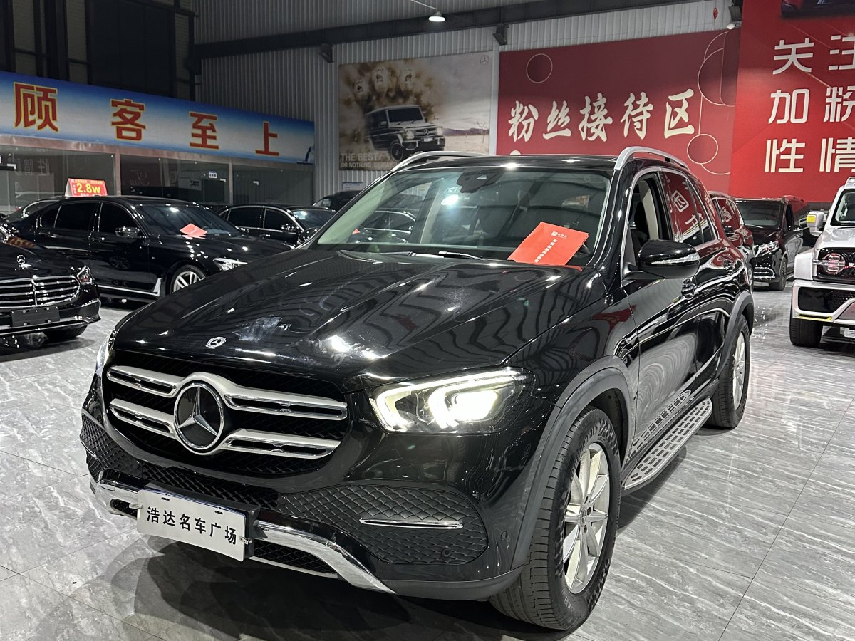 奔馳 奔馳GLE  2020款 改款 GLE 350 4MATIC 時(shí)尚型特別版圖片