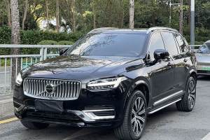 XC90 沃爾沃 B5 智行豪華版 5座