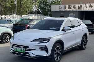 宋PLUS新能源 比亞迪 榮耀版 DM-i 110km 旗艦型