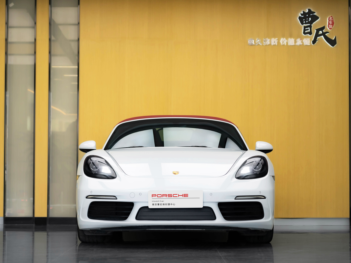 保時(shí)捷 718  2018款 Boxster 2.0T圖片