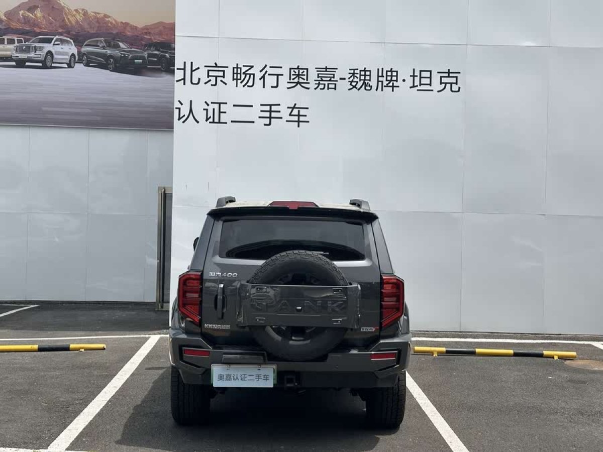 坦克 坦克400新能源  2023款 Hi4-T 超能版圖片