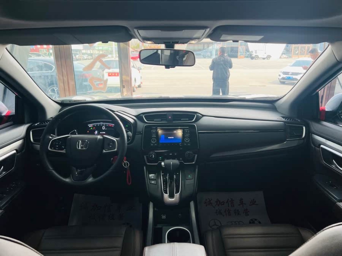 本田 皓影  2021款 240TURBO CVT兩驅(qū)精英版圖片