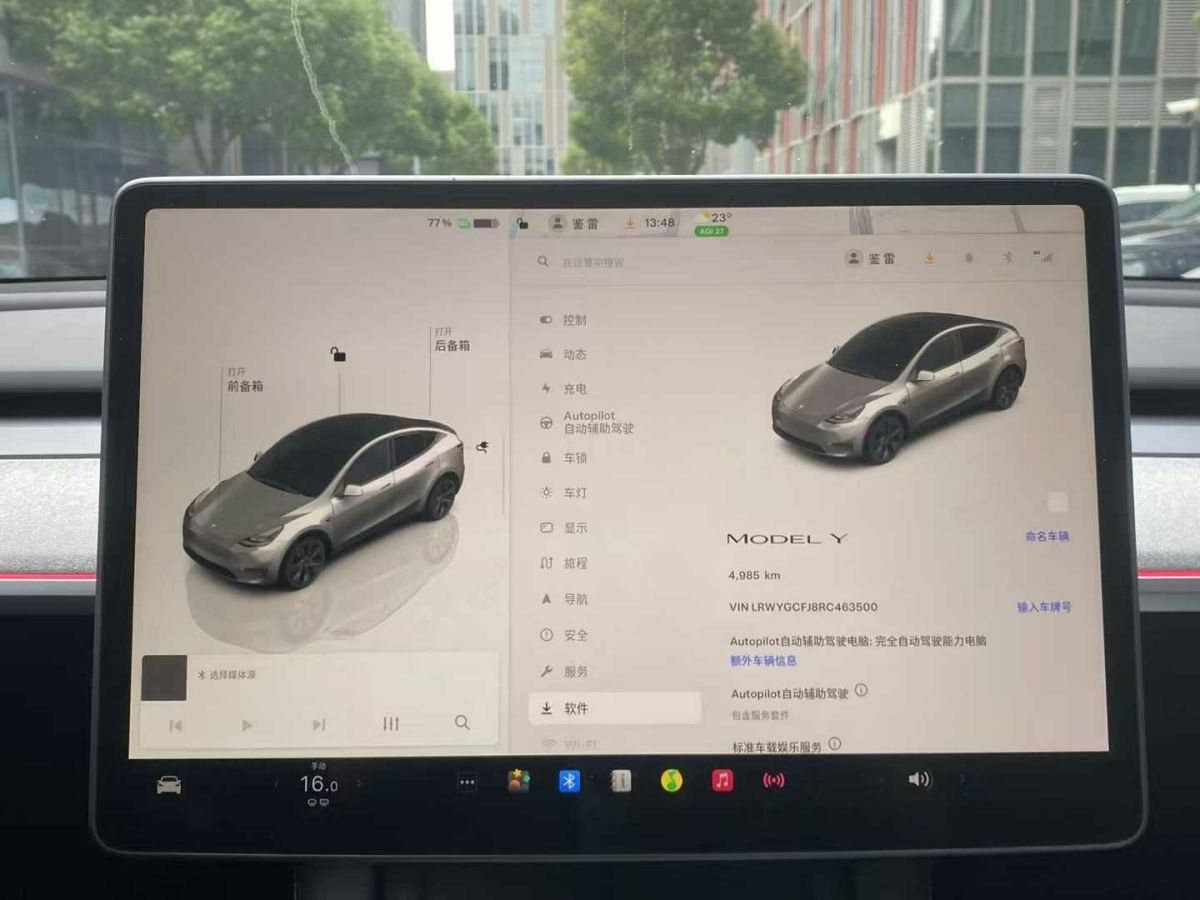 特斯拉 Model Y  2024款 Performance高性能版圖片