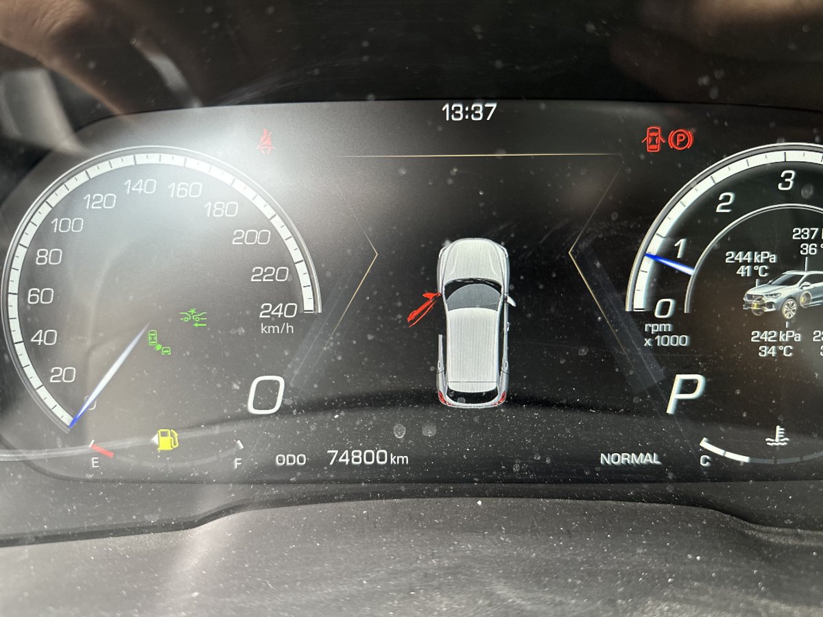 WEY VV5  2017款 2.0T 旗艦型圖片