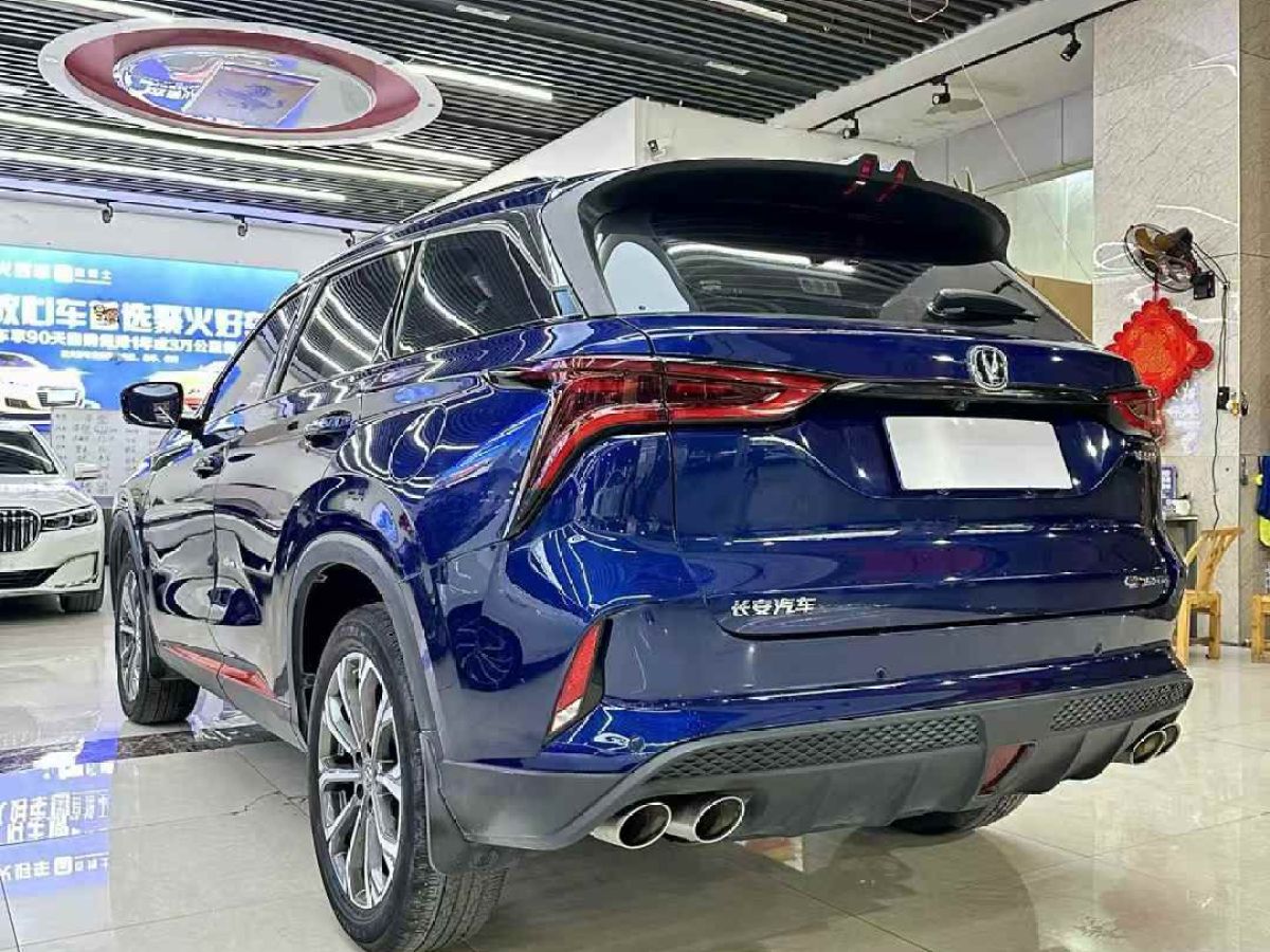 長(zhǎng)安 CS75  2020款 280T DCT尊貴型 國(guó)VI圖片