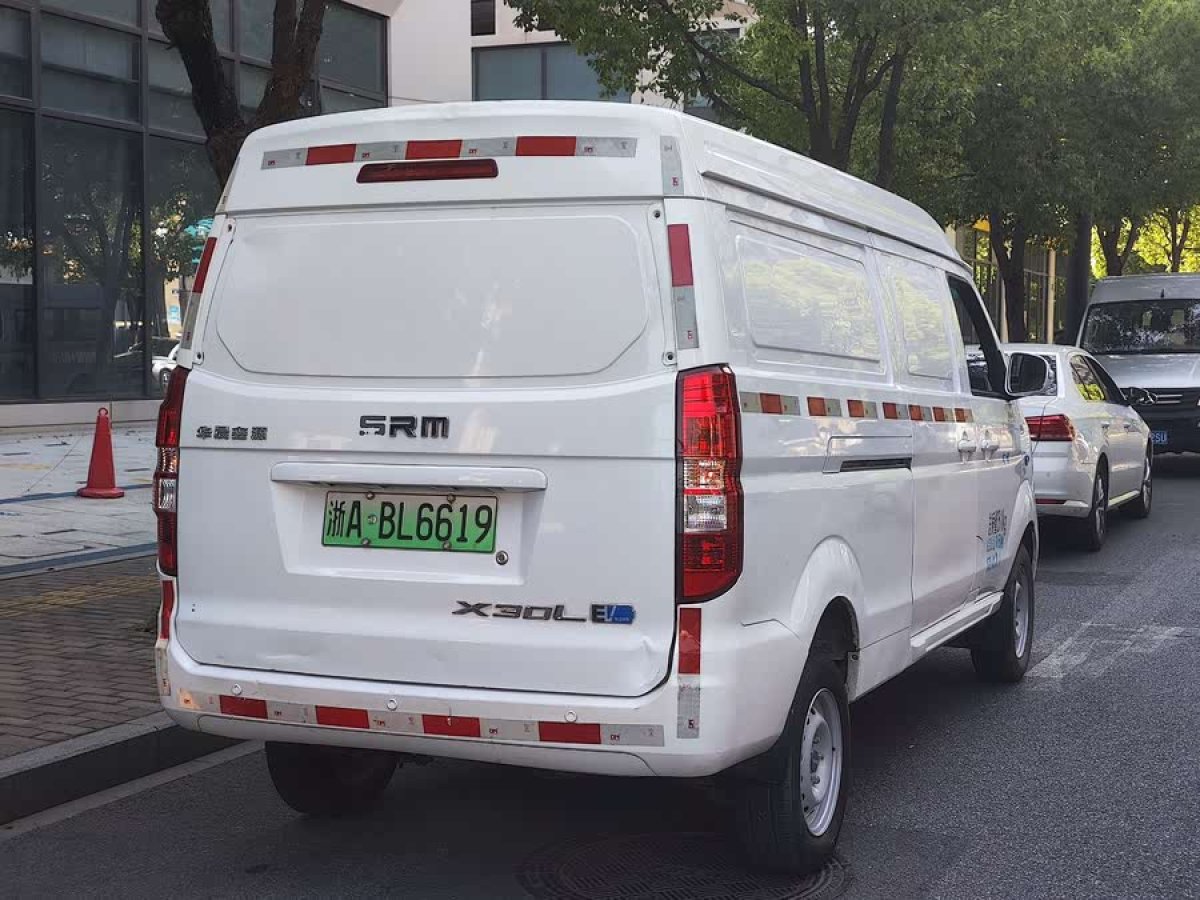SRM鑫源 鑫源X30LEV  2022款 標(biāo)準(zhǔn)型封窗圖片
