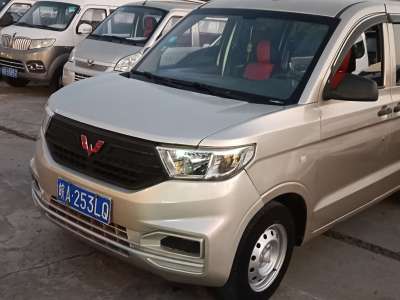 2020年3月 五菱 五菱宏光V 1.5L營(yíng)運(yùn)車(chē)國(guó)VI LAR圖片