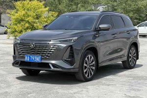 CS75 PLUS 長安 第三代 1.5T 自動領航型