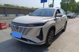 CS75 PLUS 長安 第三代 1.5T 自動(dòng)尊貴型