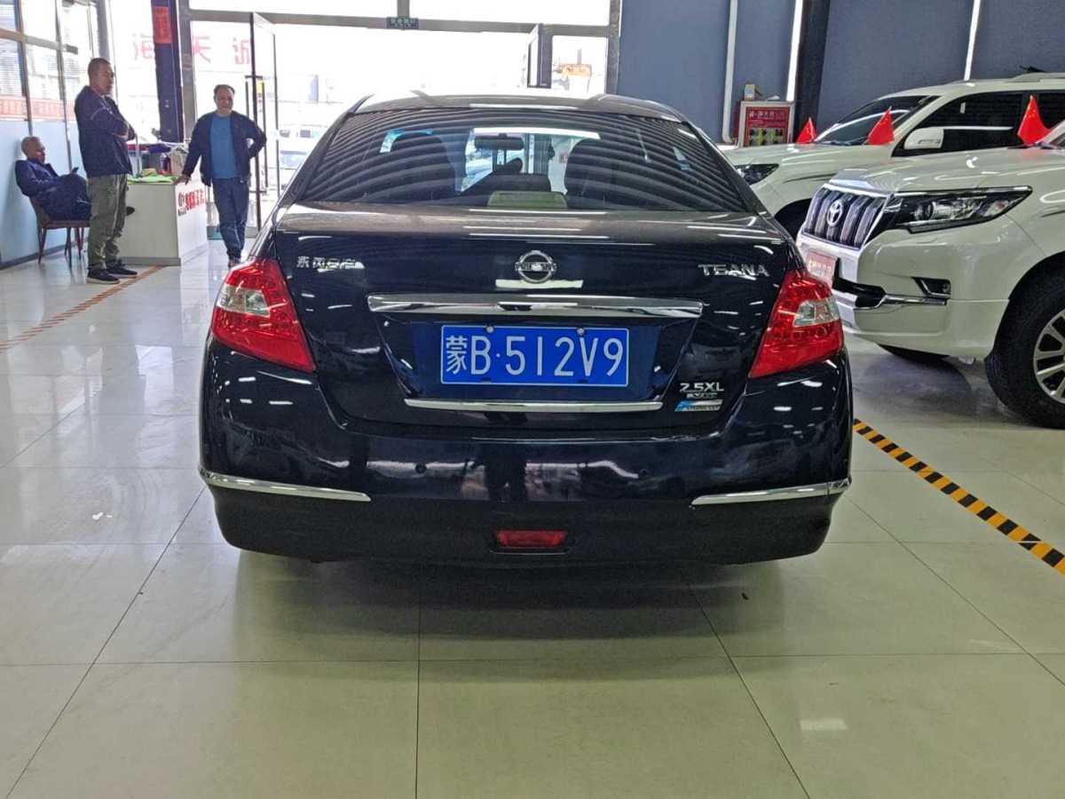 日產(chǎn) 天籟  2009款 公爵 2.5L XV VIP尊享版圖片