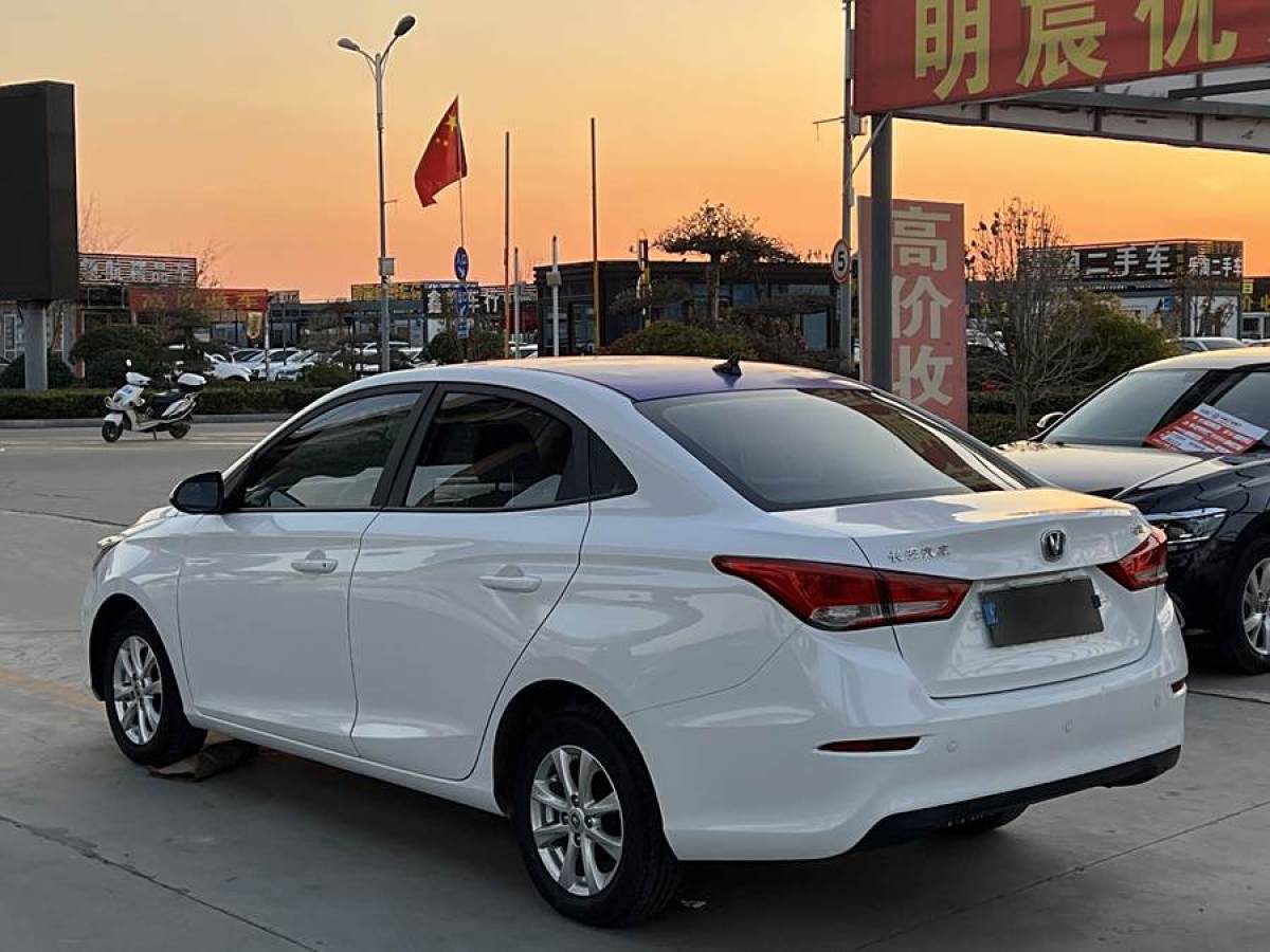 長(zhǎng)安 悅翔  2019款  1.5L DCT豪華型 國(guó)VI圖片