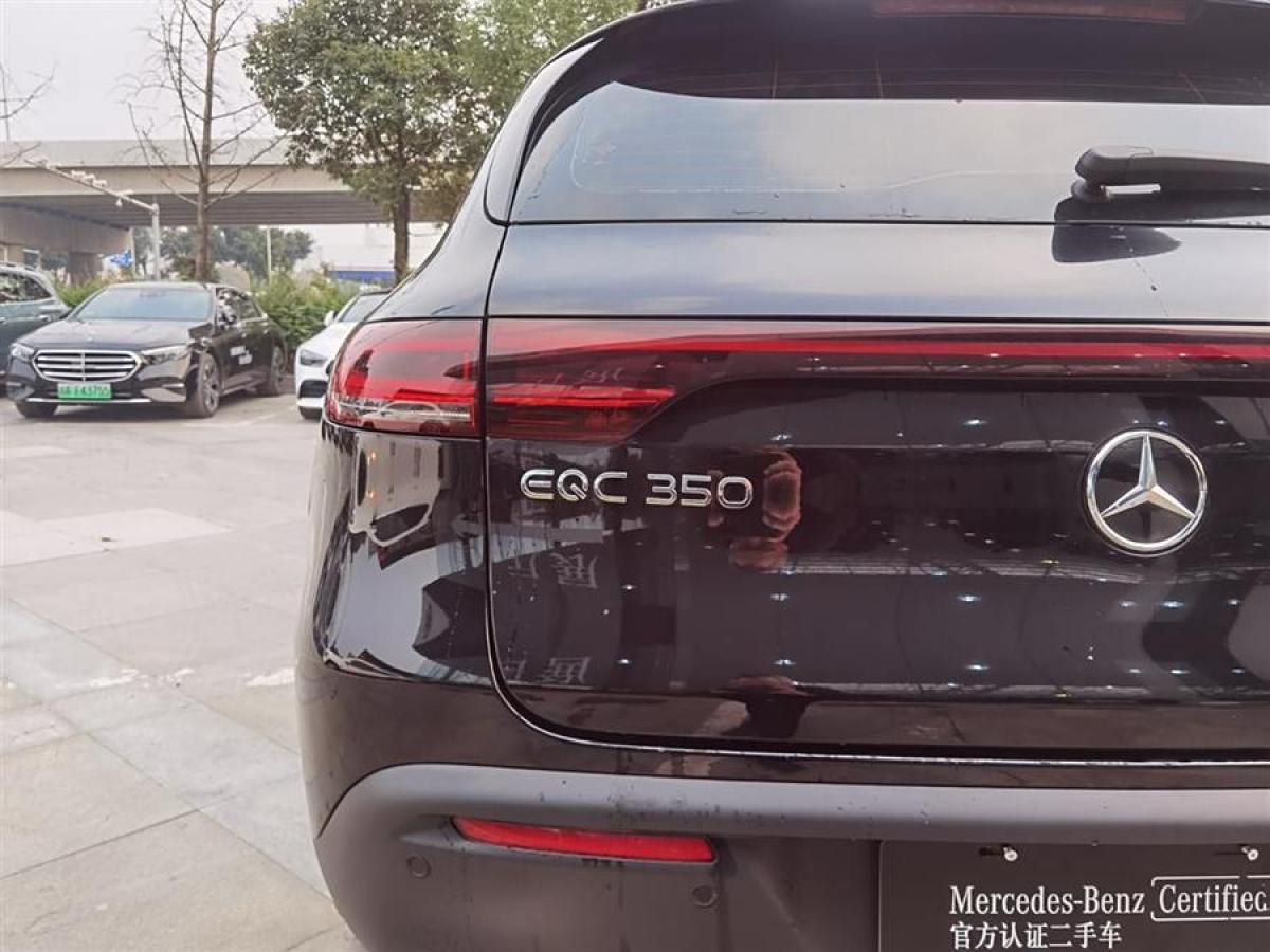 奔馳 奔馳EQC  2021款 EQC 350 4MATIC圖片