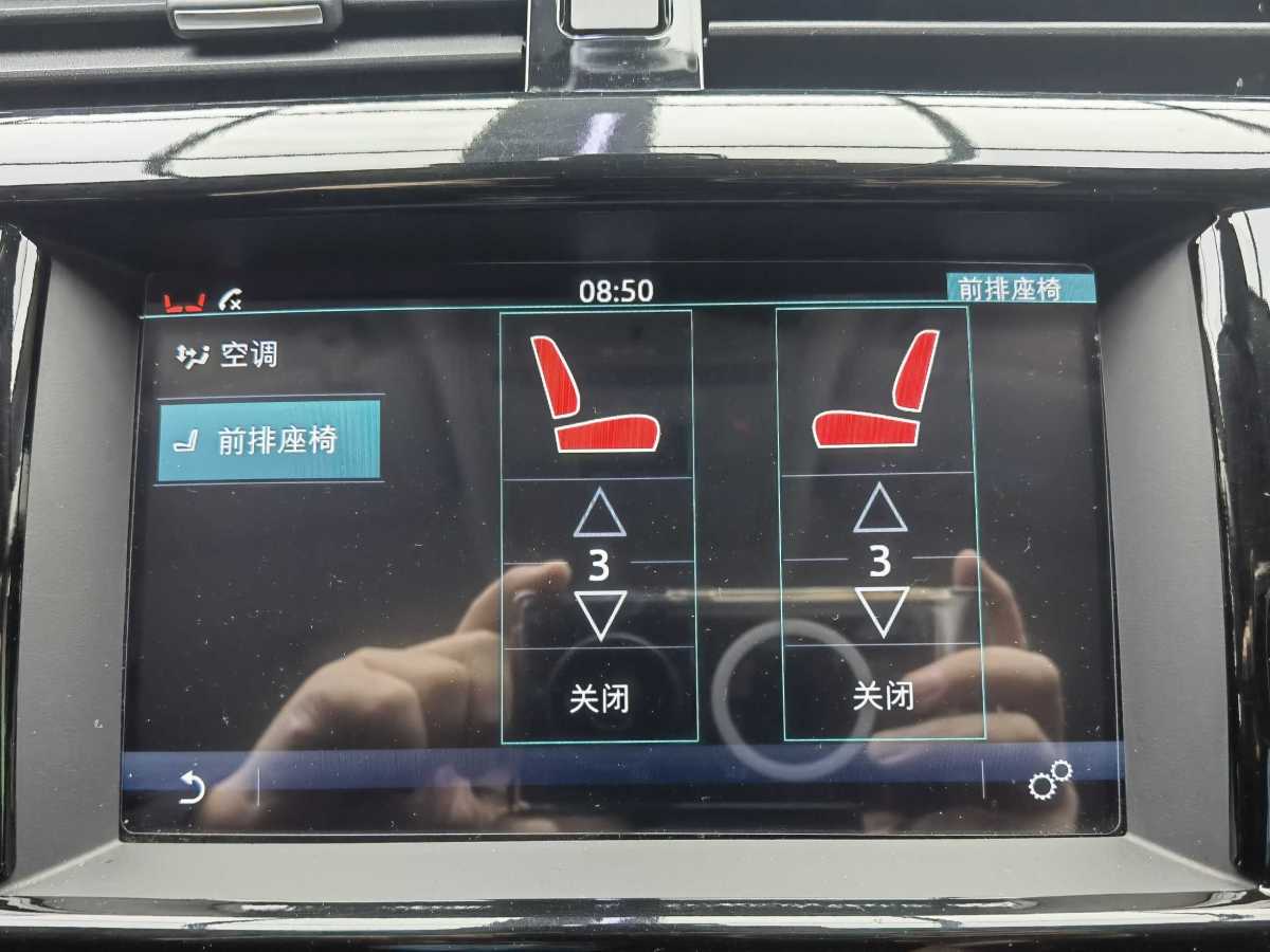 路虎 發(fā)現(xiàn)  2014款 3.0 V6 SC SE圖片