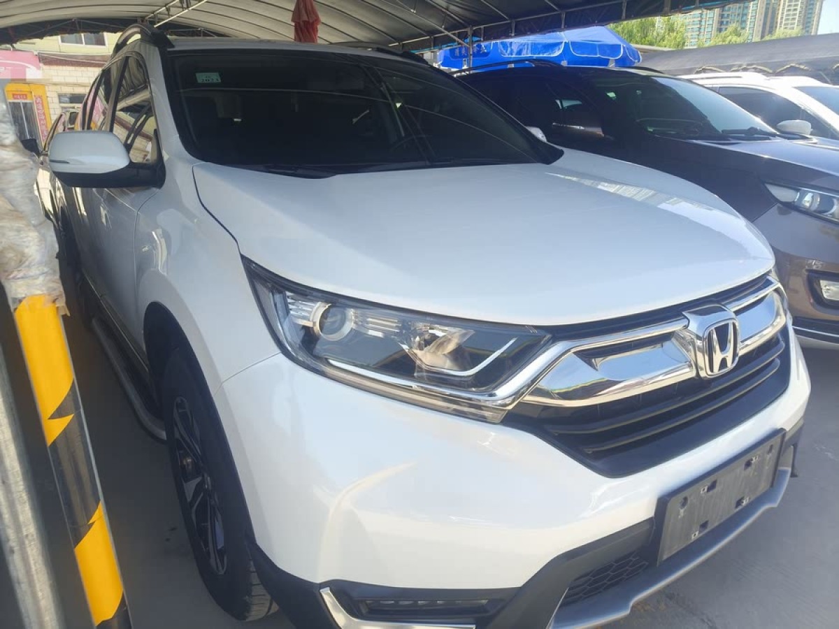 本田 CR-V  2017款 240TURBO CVT兩驅(qū)風(fēng)尚版圖片