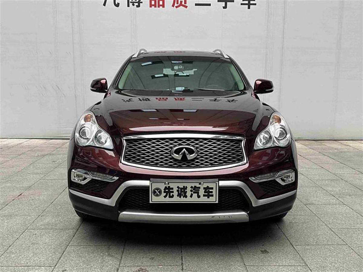 2016年3月英菲尼迪 QX50  2015款 2.5L 悅享版