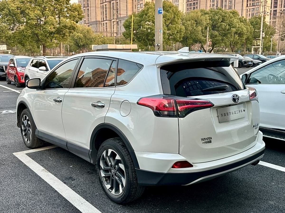 豐田 RAV4榮放  2018款 2.5L 自動四驅(qū)精英i版圖片