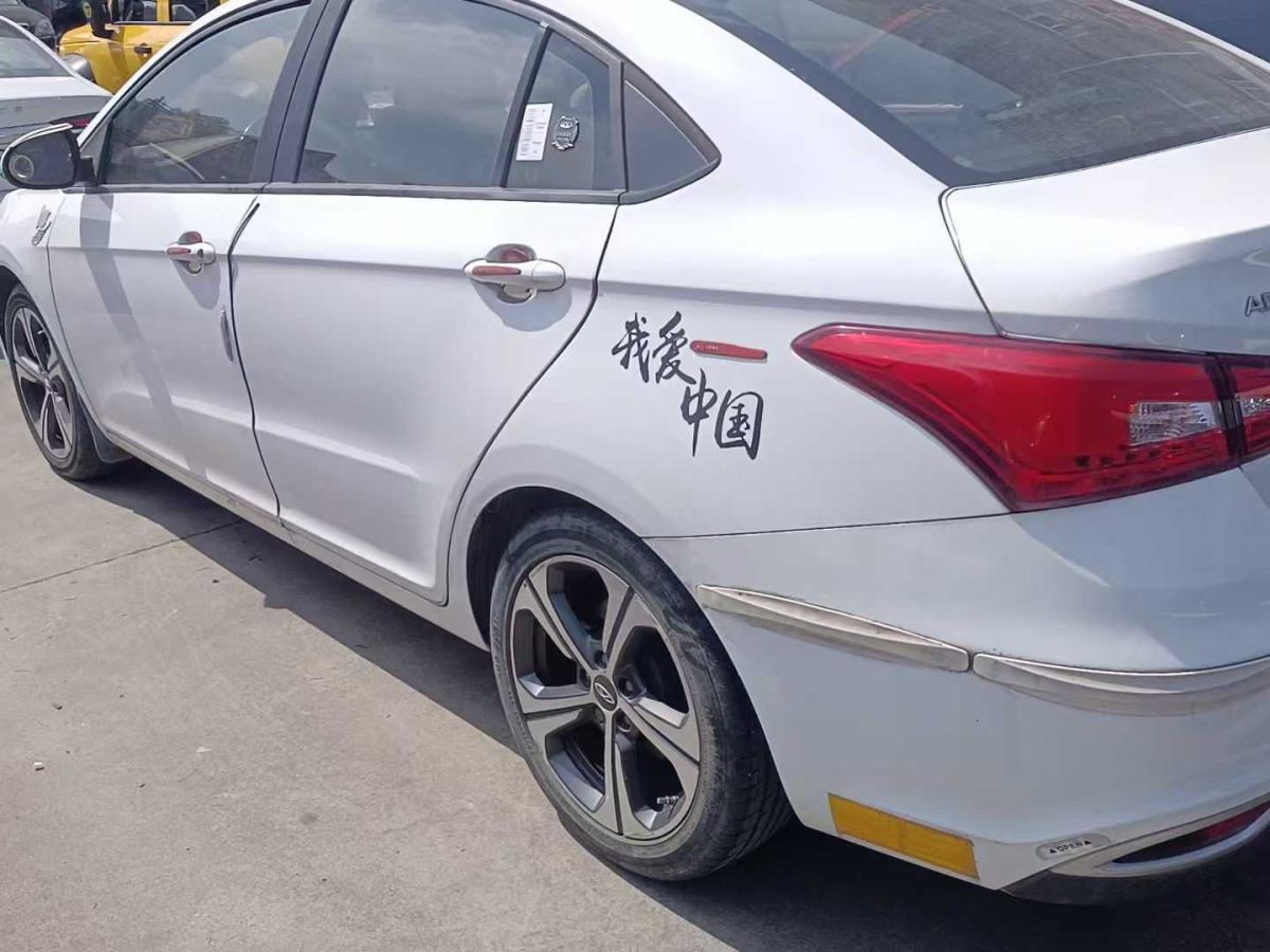 奇瑞 艾瑞澤5  2019款 1.5L 手動樂活版圖片