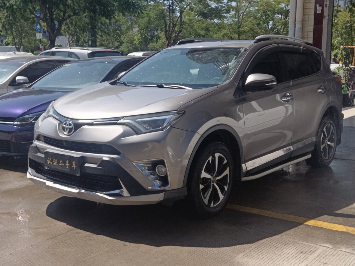 2017年10月豐田 RAV4  2016款 榮放 2.0L CVT兩驅(qū)智尚版