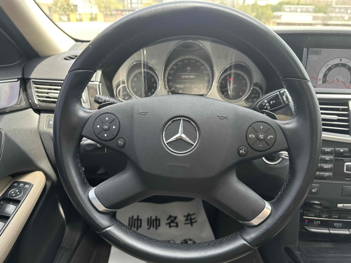 奔馳 奔馳E級  2013款 E 260 L CGI時尚型圖片